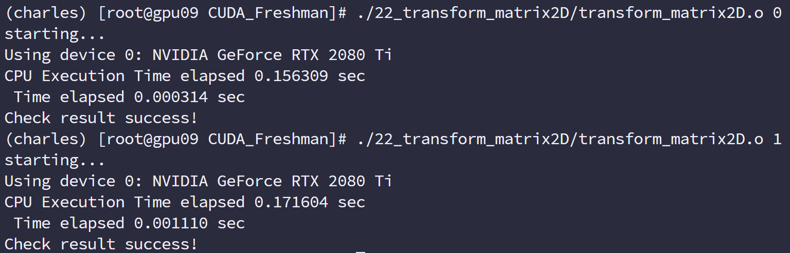 image-20240625155914202