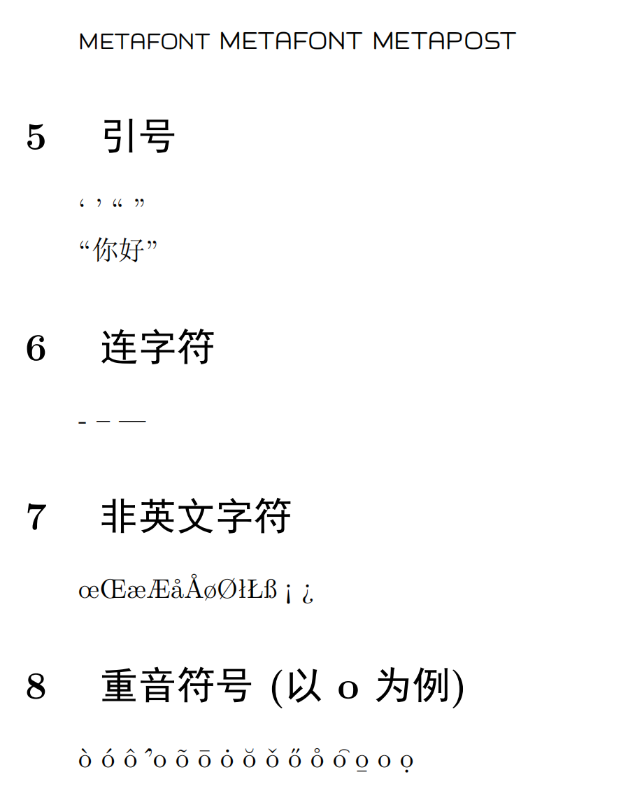 image-20230201220309147