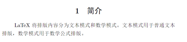 image-20230202101500139