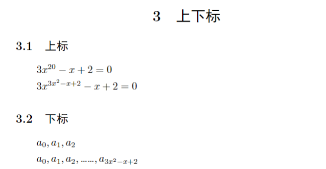 image-20230202101526184