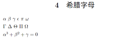 image-20230202101537655