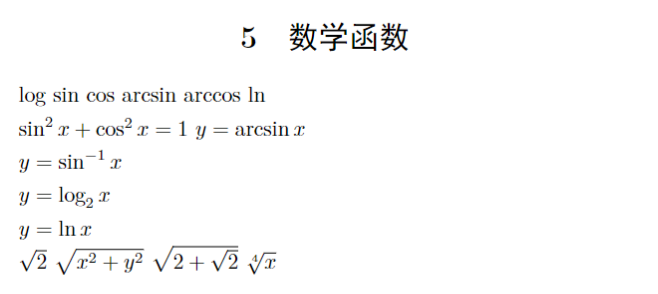 image-20230202101546742