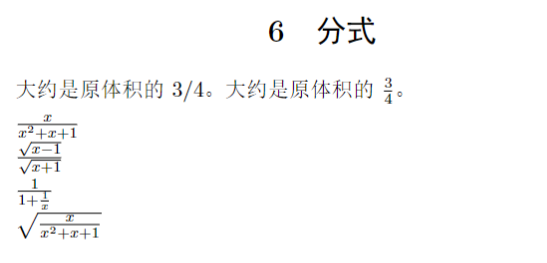 image-20230202101555879