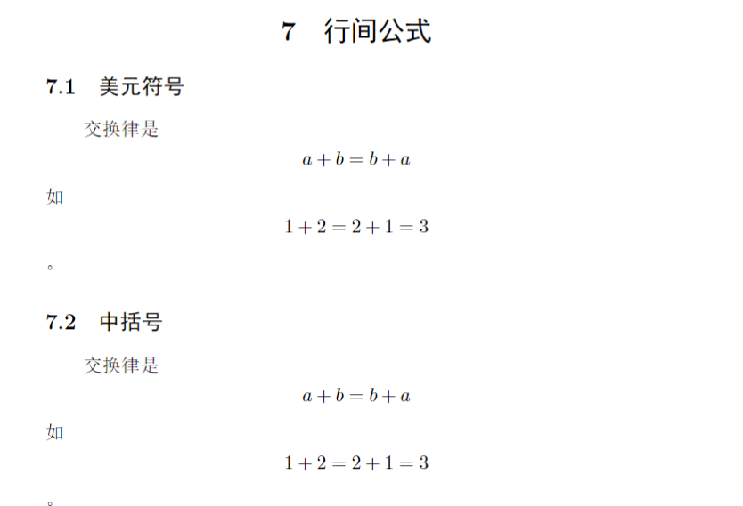 image-20230202101604129