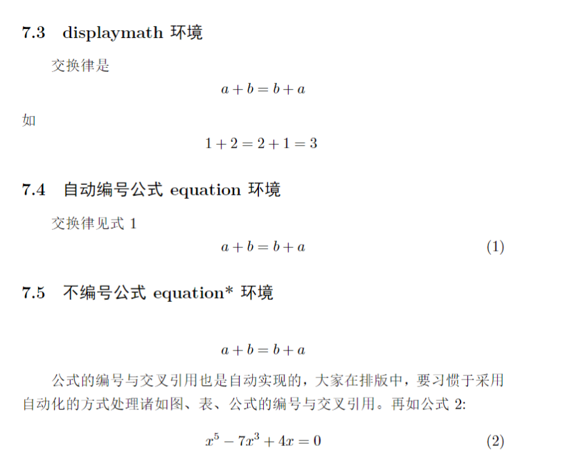 image-20230202101615930