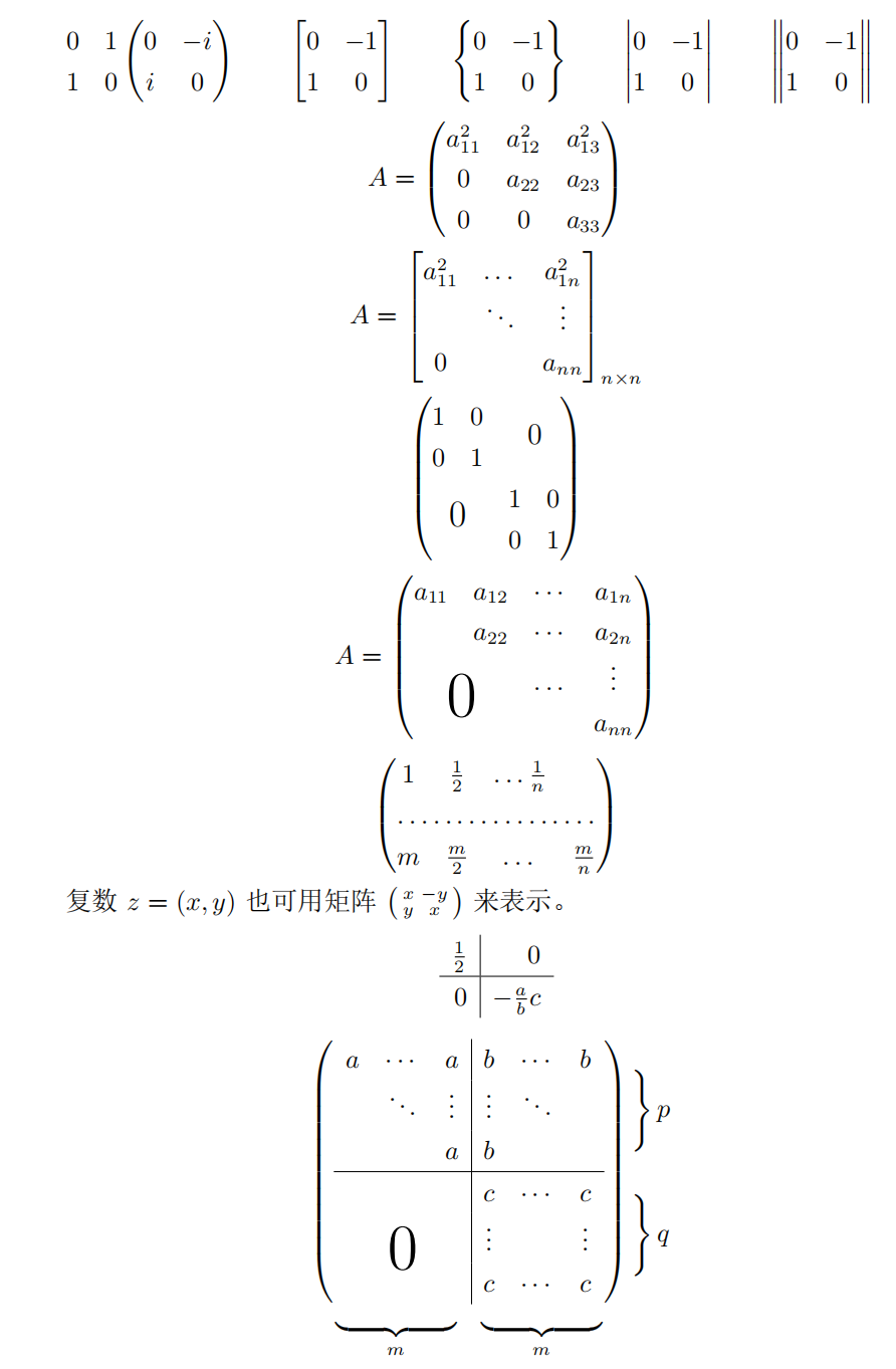 image-20230202115546506