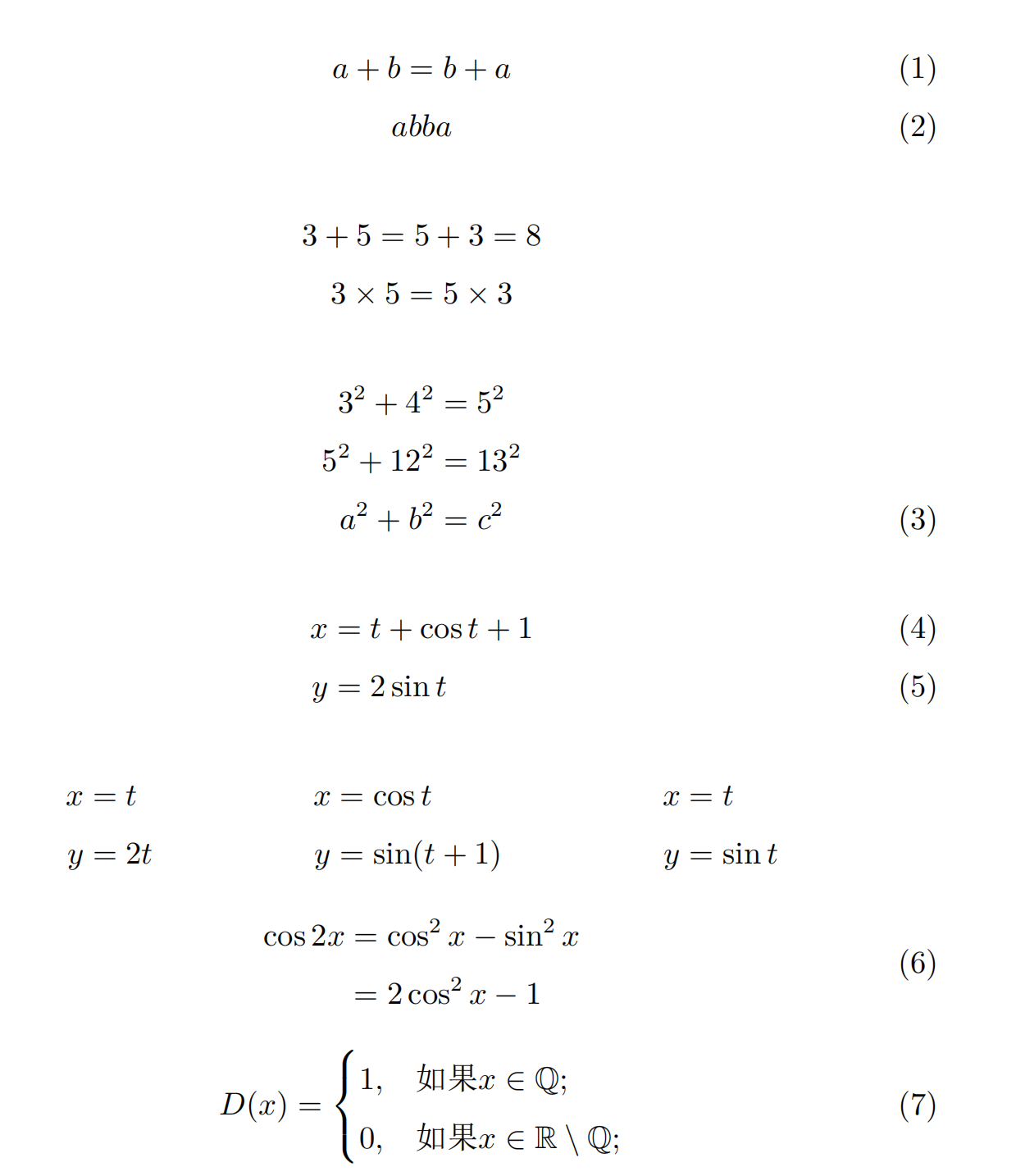 image-20230202121312929