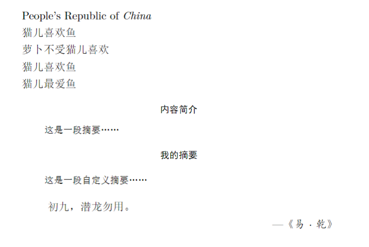 image-20230202134825976