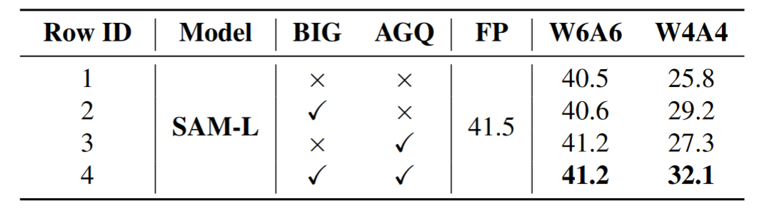 image-20240710123425222