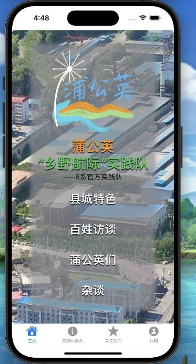 image-20231005164900273