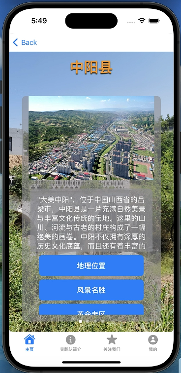 image-20231005175018247