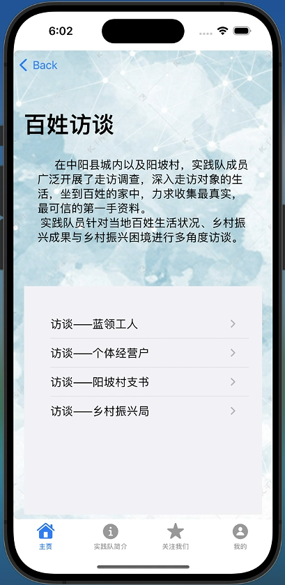 image-20231005180310944