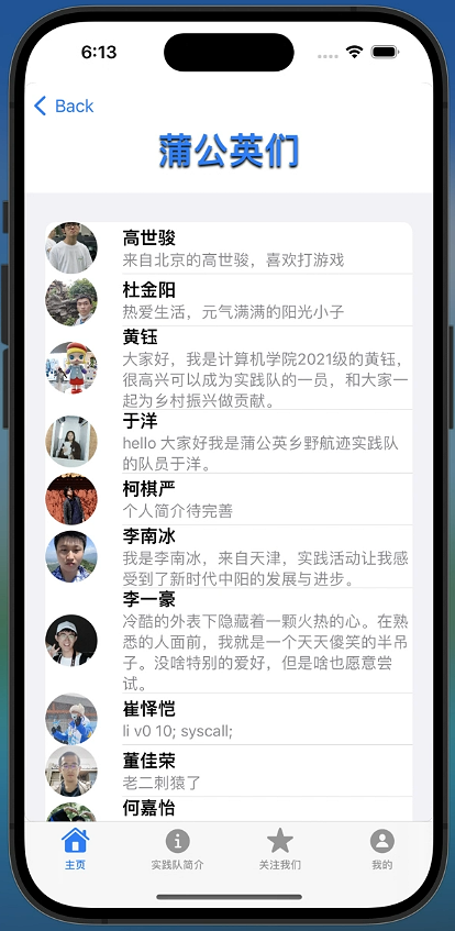 image-20231005181333945