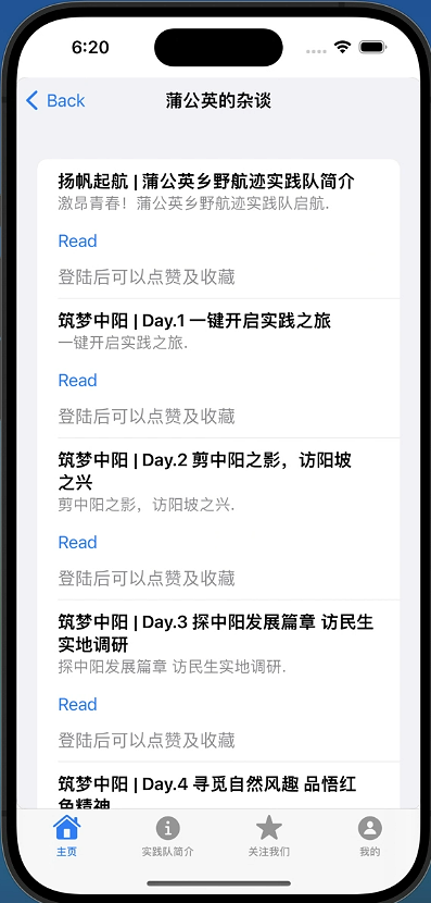 image-20231005182101706