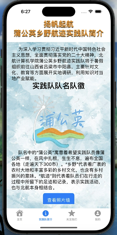 image-20231005182757620