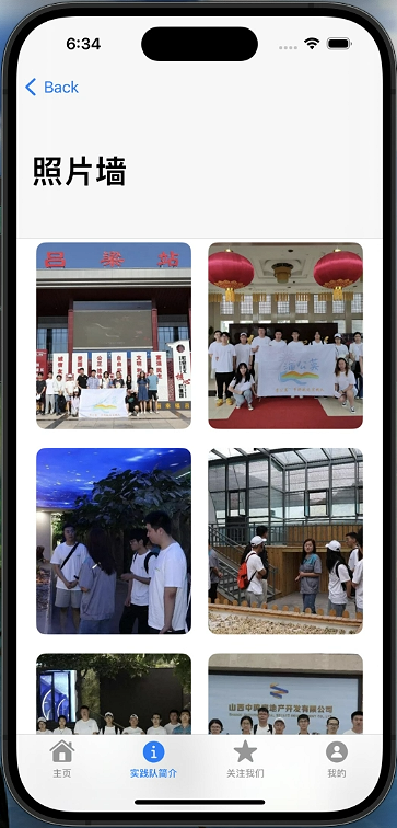 image-20231005183436269