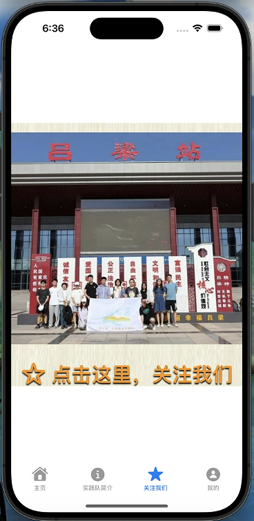 image-20231005183618620