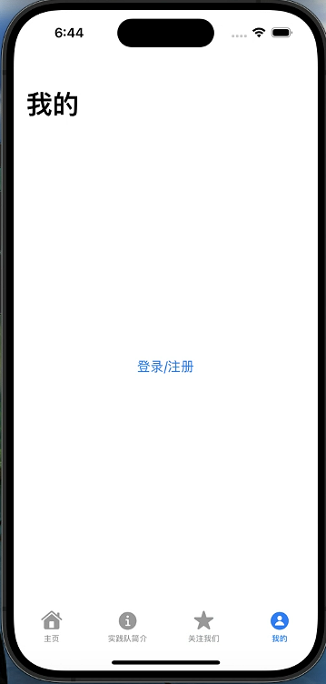 image-20231005184452167