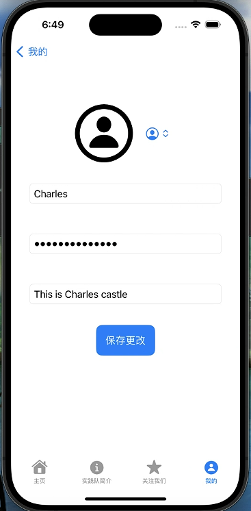 image-20231005184949031