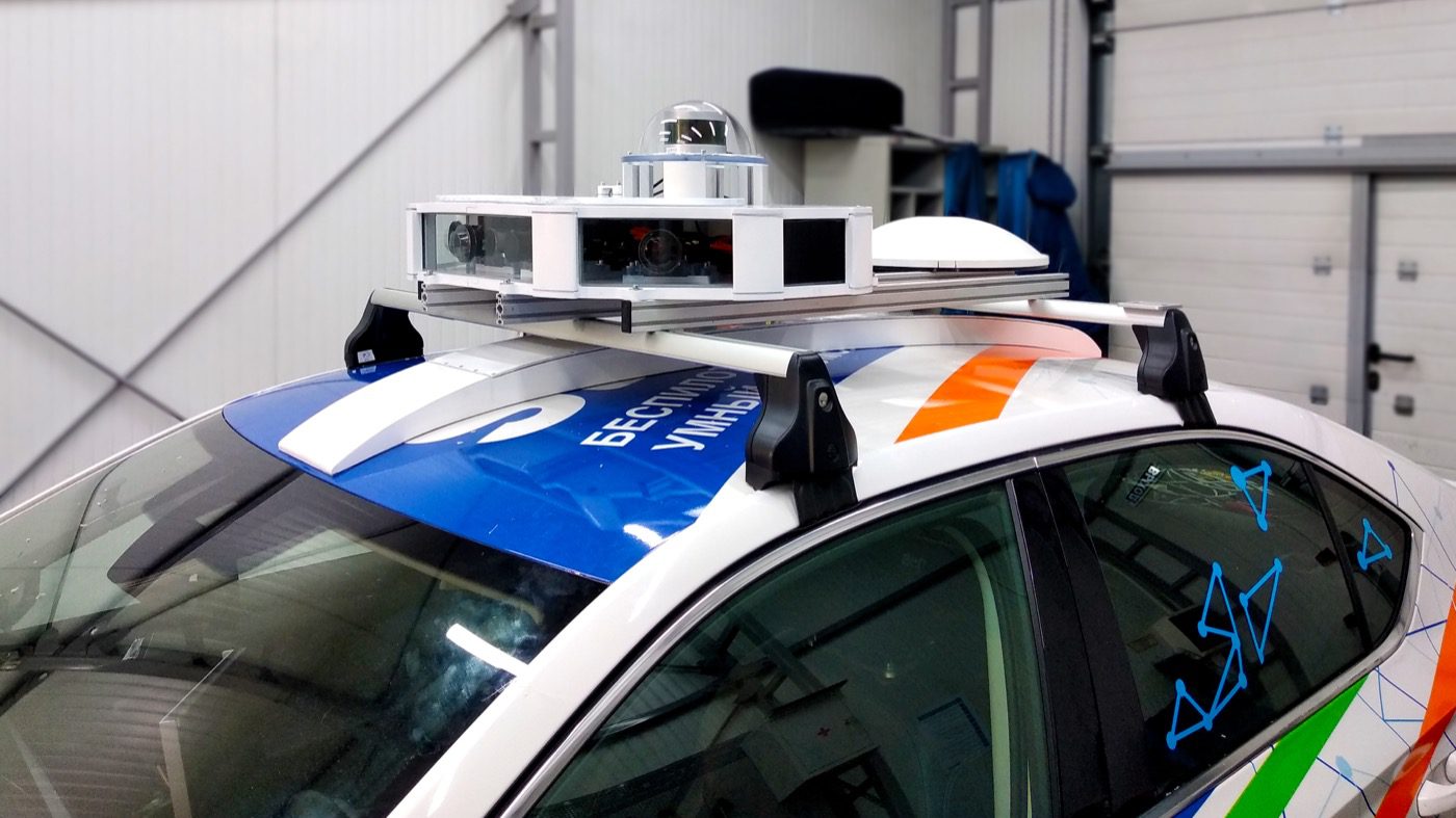 Autonomous vehicle sensors