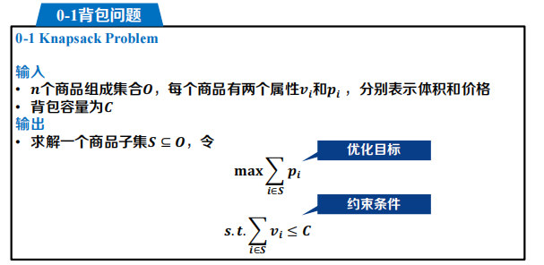 image-20231208210236695