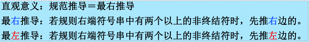 image-20230920104204599