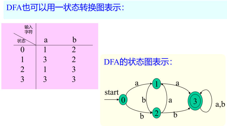 image-20231108164552414