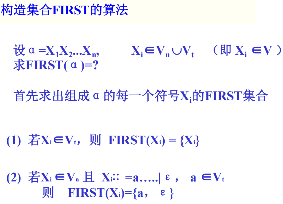 image-20231126083128748