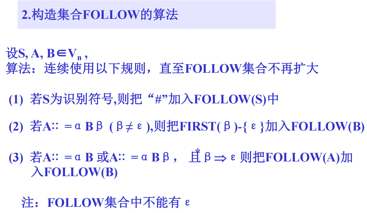 image-20231126083301015