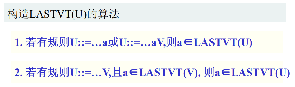 image-20231126134853705