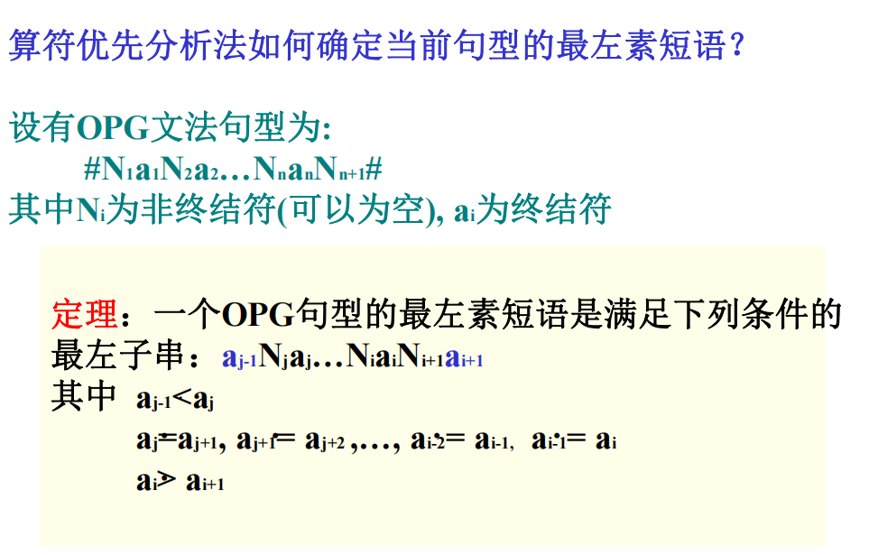 image-20231126135618009