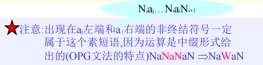 image-20231126135843903