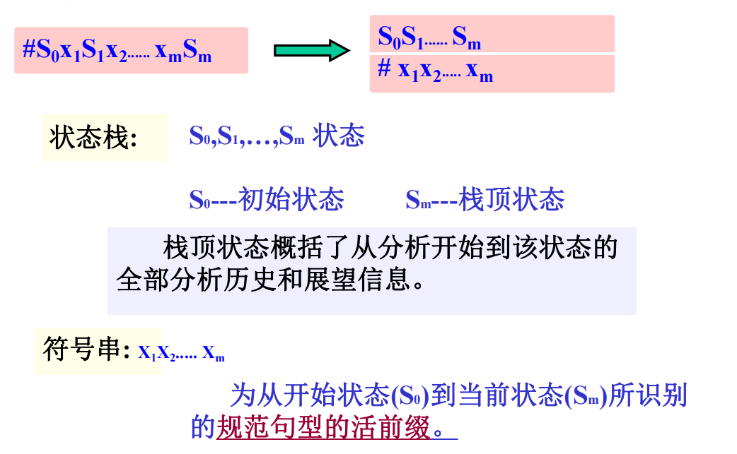 image-20231126141819055