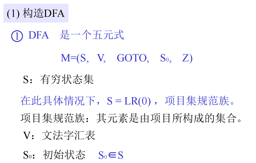 image-20231126151900311