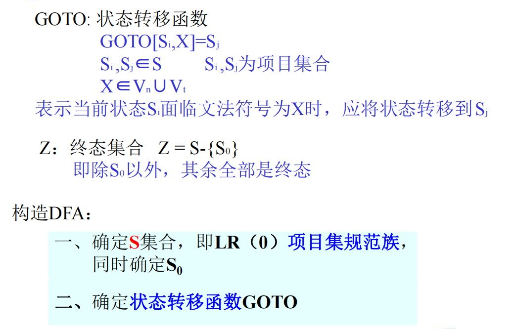 image-20231126151920777