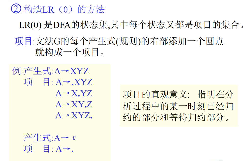 image-20231126151930479