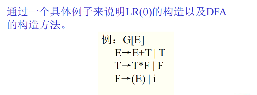 image-20231126152241193