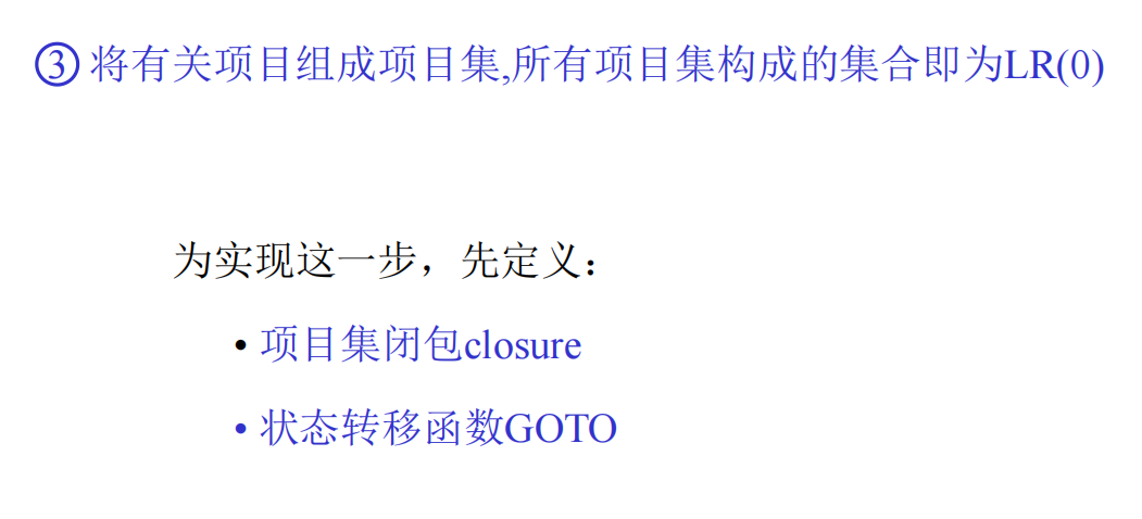 image-20231126152842453