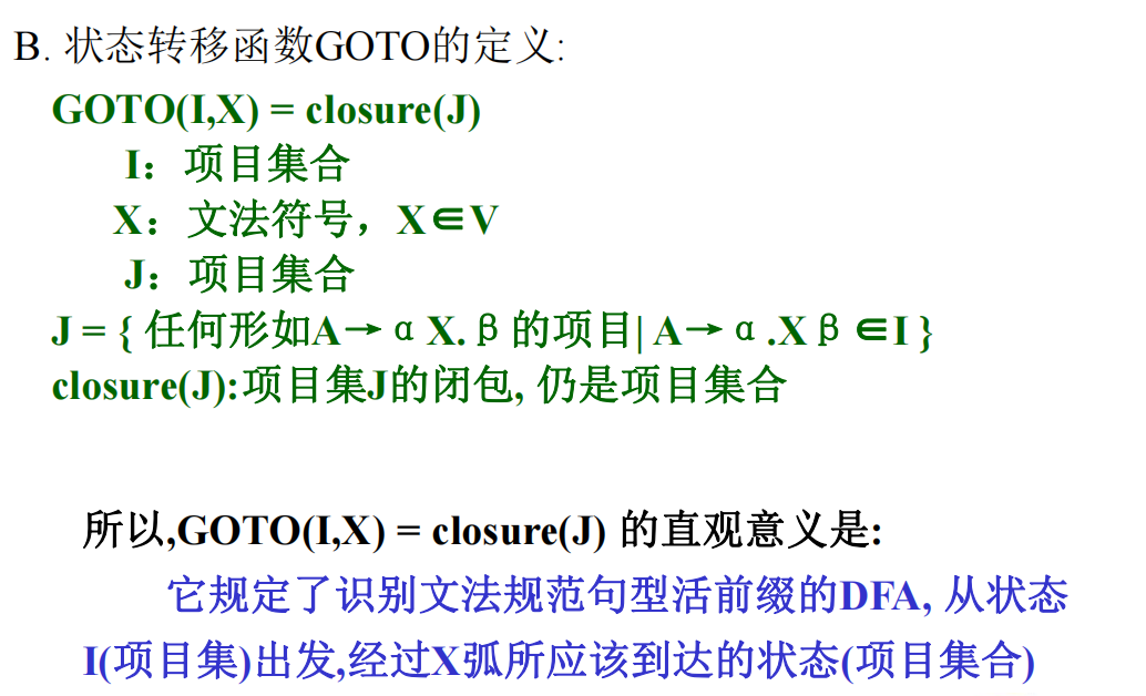 image-20231126152958318