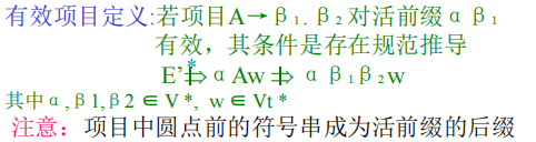 image-20231126154227060