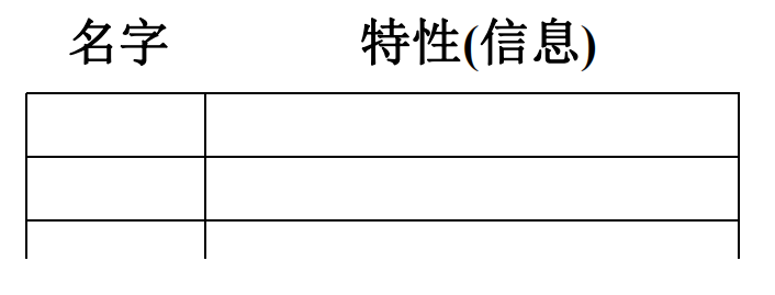 image-20230920084323223