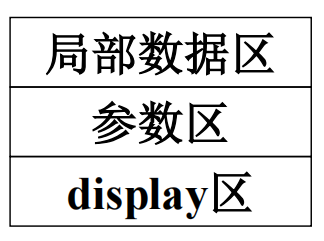 image-20230920092821809