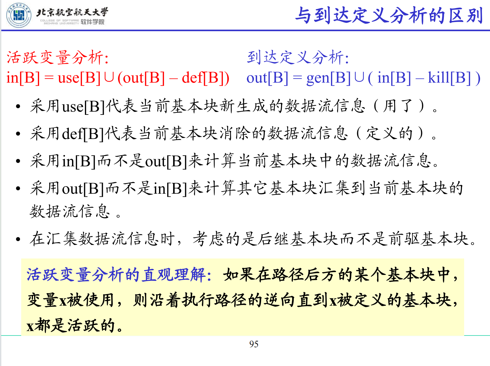 image-20231101083732428