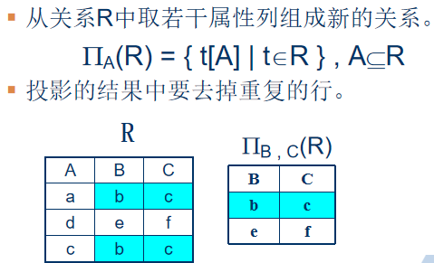 image-20231105142133629