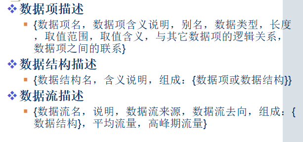 image-20231105211721702