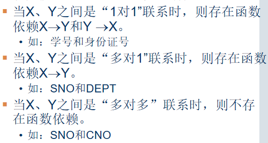 image-20231105174424675