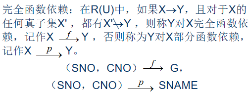 image-20231105174557313