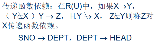 image-20231105174640005