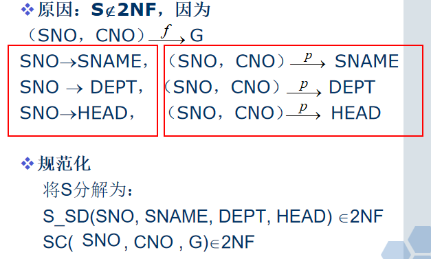 image-20231105175216765