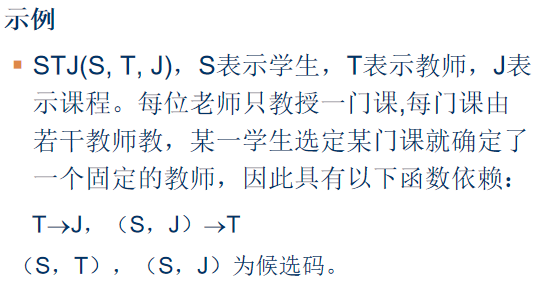 image-20231105175914172